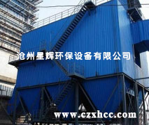 CDPK型寬間距電除塵器主要是引進國外新設備,新技術,通過消化改進的一種新型高效率的除塵器.這種除塵器的能耗主要由設備阻力損失、由供電裝置、電加熱保溫和振打電動機等能耗組成