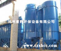JH、DJ型集合式高壓靜電除塵器適應性強:增加陽極板和反射屏裝置,既防止了二次揚塵,又使設備能適應烘干機、回轉窯、磨機、破碎、配料等不同工藝揚塵點的作用.