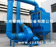 沉流式濾筒除塵器采用定阻或定時形式對濾筒進行脈沖清灰，保證了濾筒表面清潔和有效正常運轉.該收塵設備還配有溫度顯示及報警系統(tǒng)等裝置,當溫度超過額定值時，將自動報警,以便
