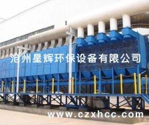 脈沖濾筒除塵器普遍用于化工制藥,食品加工,治金,鑄造,碳素材料、機械加工,建材等行業(yè)，特別適用于制藥生產線、壓片機、制粒機、混合機、配料、拌料,振篩,粉碎機,稱量,套膠囊,中藥