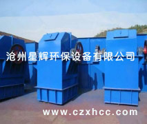 HL型斗式提升機由運動部分(料斗與牽引鏈條)、帶有傳動鏈輪的HL型斗式提升機上部區段、帶有拉緊輪的HL型斗式提升機下部區段、HL型斗式提升機中間機殼、HL型斗式提升機驅動裝置、H