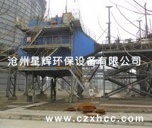 SZD型組合電收塵器技術性能優越,質量優異,有明顯的新穎結構，具國際先進水平.我公司不斷地改進,以優質的產品,良好的售后服務,贏的了廣大用戶的信賴.