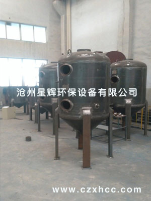 噴砂罐