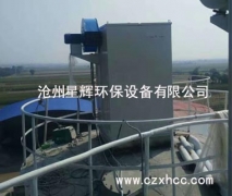 　倉(cāng)頂脈沖除塵器的主要控制裝置。它輸出的信號(hào)控制電磁脈沖閥，噴吹的壓縮空氣對(duì)濾袋循序清灰，使除塵器的阻力保持在設(shè)定的范圍內(nèi)，以保證除塵器的處理能力和除塵效率。
