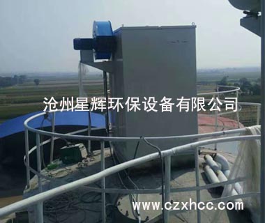 倉(cāng)頂除塵器