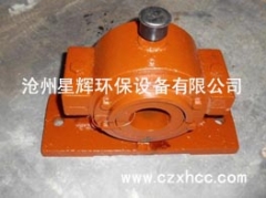 本公司是一家具有多年生產(chǎn)經(jīng)驗(yàn)的專業(yè)生產(chǎn)芒刺線，塵中軸承，振打錘，陽(yáng)極板等各種電除塵器配件的企業(yè) 。